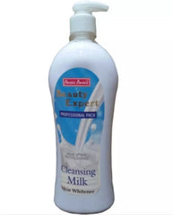 Lotion Moisturizing Family Pack