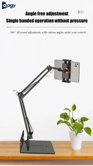 Multifunctional Adjustable Armstand Mobile For Bed/ Sofa Corners - Black