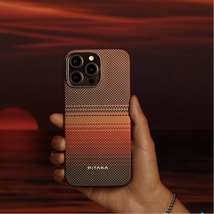 Pitaka Premium Design Carbon Series Case Sunset