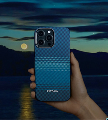 Pitaka Premium Design Carbon Series Case MoonRise