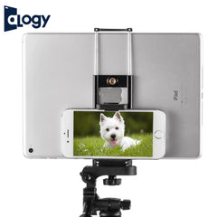 1/4" iPad And Mobile Holder - 2 in 1 Multifuntion