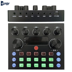 V8s Sound Card - Dual Mic Audio Interface