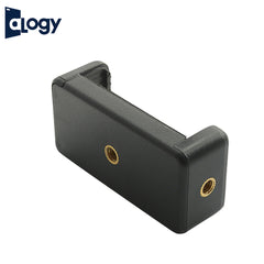 1/4 Mobile Holder - U clip Multifunction