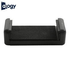 1/4 Mobile Holder - U clip Multifunction