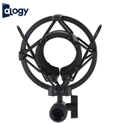 Universal Microphone Holder - Shock Mount